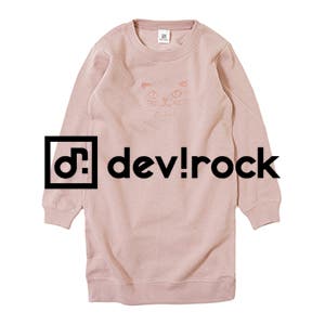 女の子向け子供服の人気ブランド特集 おしゃれでかわいいプチプラアイテム満載 ファッション通販shoplist ショップリスト