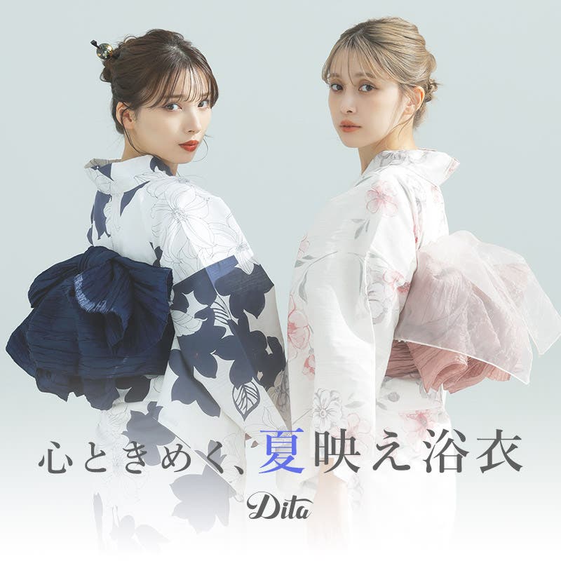 【Dita】毎年人気の「大人可愛い浴衣」揃いました