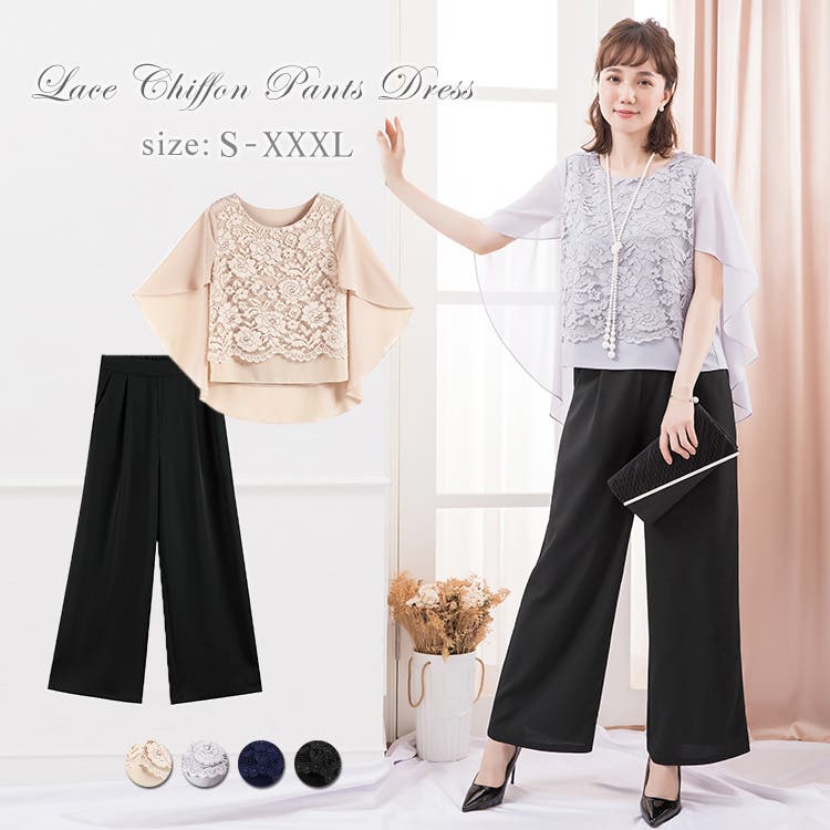 Dress Star★新作続々登場…