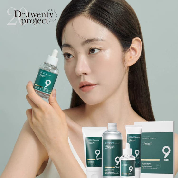 Dr.twenty project 肌に寄り添うスキンケア
