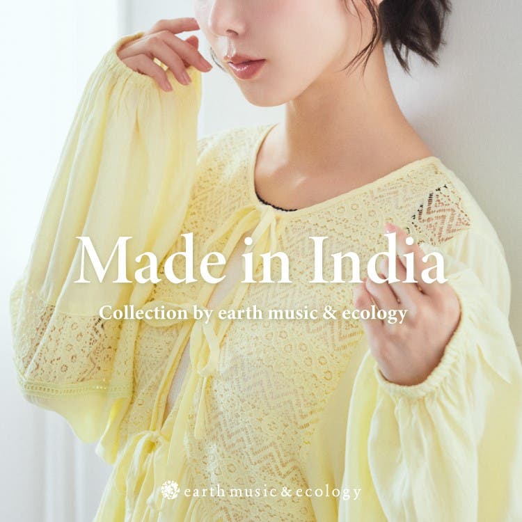 Made in India
