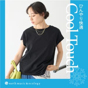 ひんやり快適 COOL TOUCH