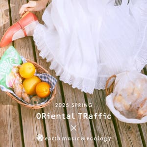 2025 SPRING ORiental TRaffic