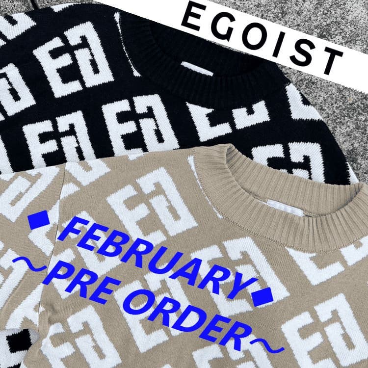 【EGOIST】2月の新作が予約販売開始!