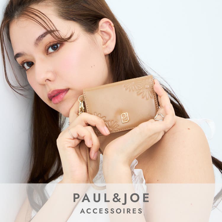 プレゼントにもおすすめな本革使用【PAUL&JOE】