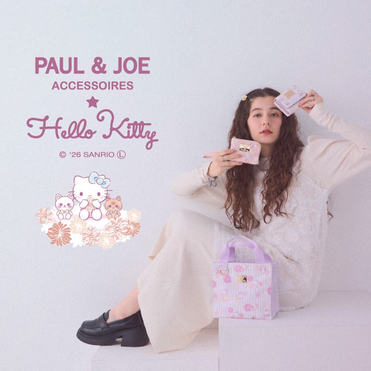 PAUL&JOE × HELLO KITTY