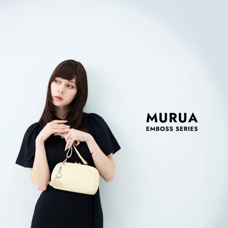 今季注目カラーのイエロー★MURUA