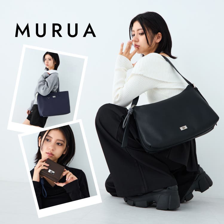 MURUA★バイカラーが可愛い新シリーズ