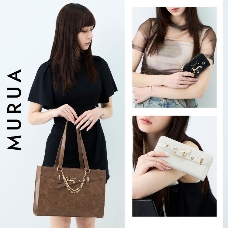 高見え度No.1のMURUA“ベルトシリーズ”