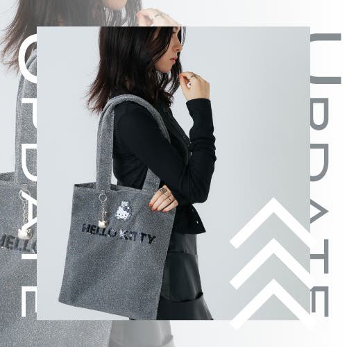 新しい季節は、小物のアップデートから始める