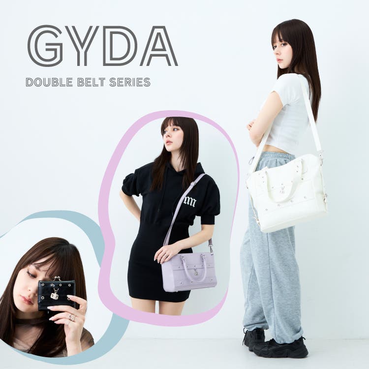 GYDA | ダブルのベルトがアクセントの人気シリーズ☆