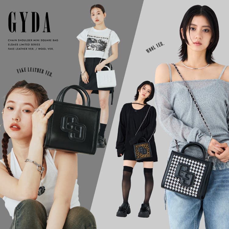 人気のGYDAチェーンショルダースクエアバッグ★