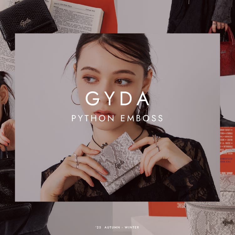 イイ女になるGYDA『パイソンエンボス』