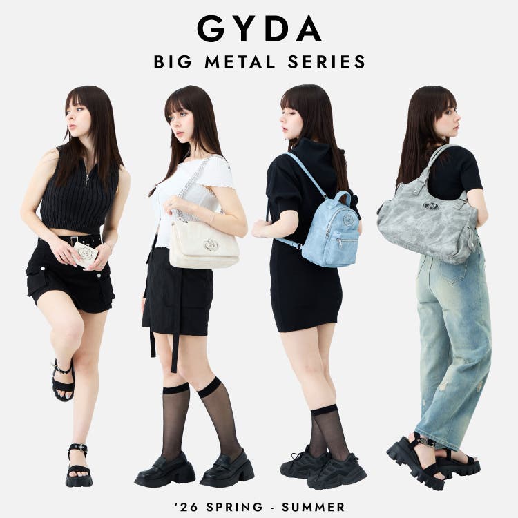 大きなメタルの虜★GYDAビッグメタル