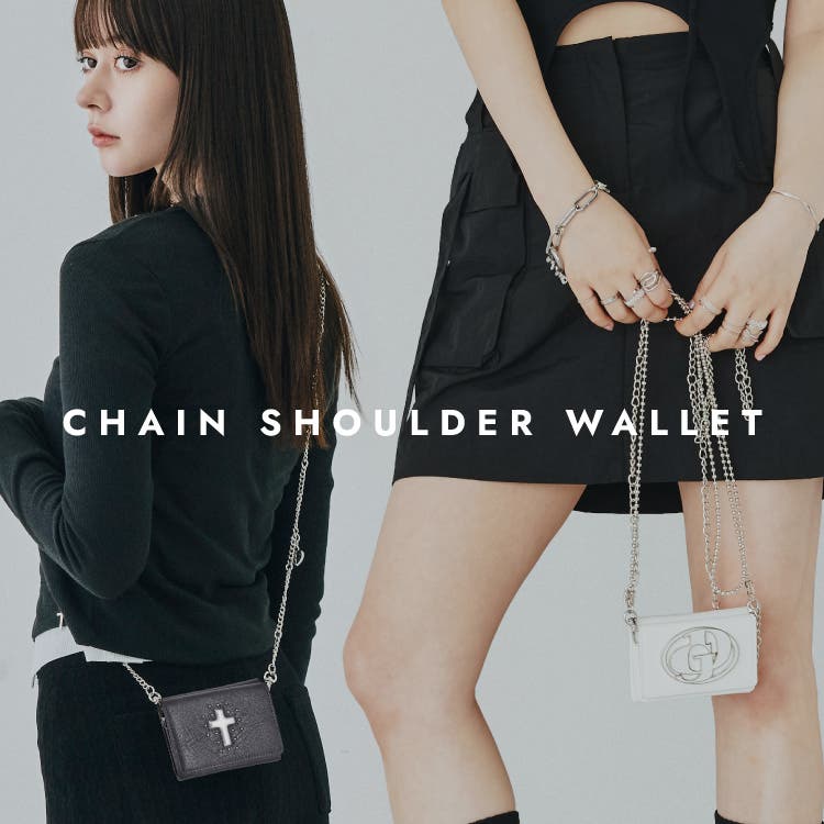 財布は小さい方が良い★