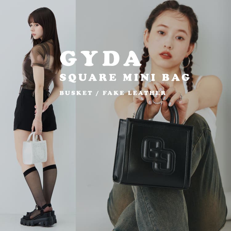 GYDAのミニスクエアバッグに新作が登場☆