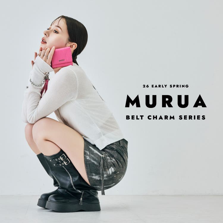 じゃらじゃらしたチャームで平成感★MURUA