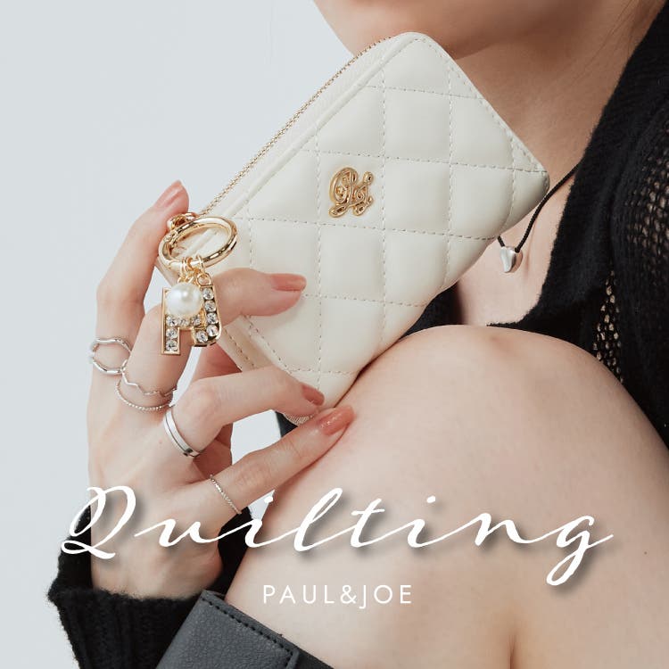 【Quilting】クリスマスギフトにもおすすめ