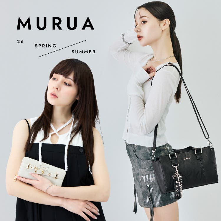 ベルトデザイン・ベルトチャーム【MURUA】