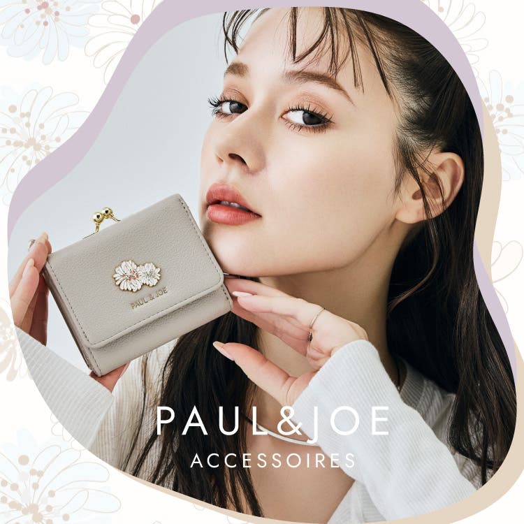プレゼントにおすすめのPAUL&JOEクリザンテームメタル