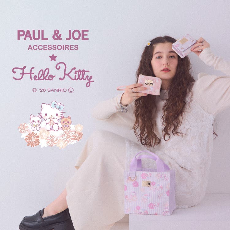HELLO KITTYとのスペシャルコラボレーション