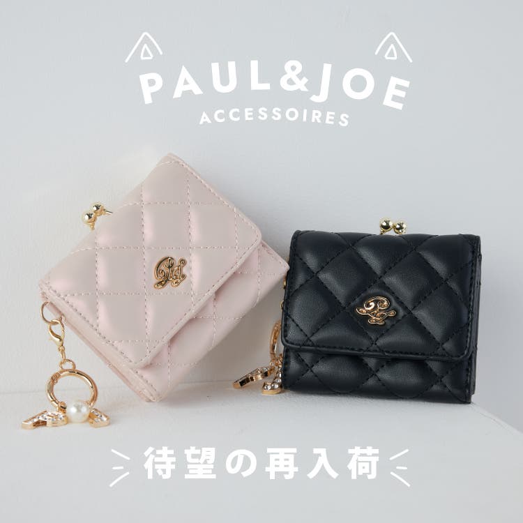 ☆完売していた人気アイテムが待望の再入荷☆