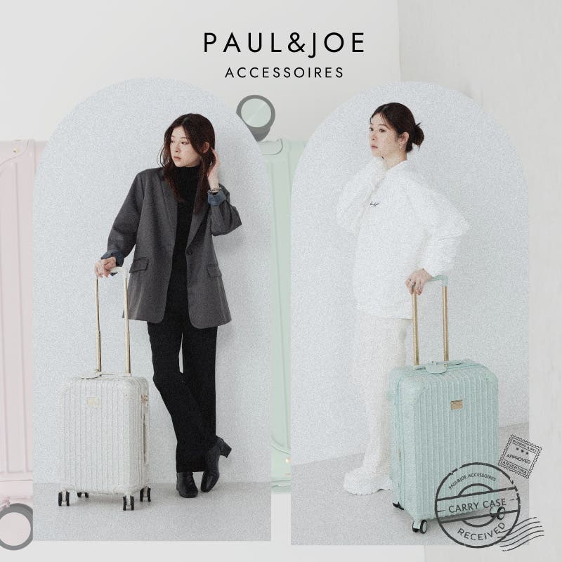 旅行に行くなら可愛いキャリーケースがおすすめ☆