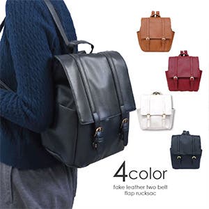 リュックの人気レディースブランド 21年の流行りとは ファッション通販shoplist ショップリスト