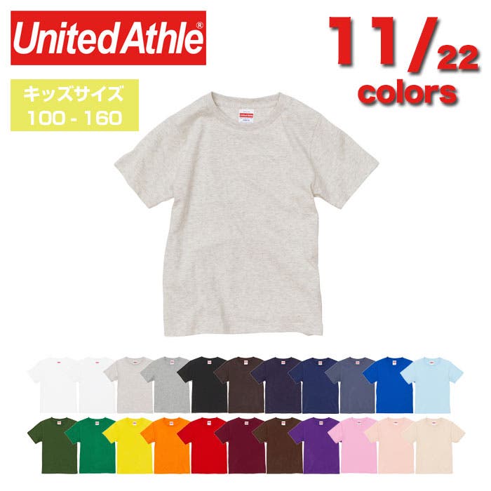 Tシャツのおしゃれ春夏コーデ 21 白 黒 ボーダーなどtシャツの色 柄別に紹介 ファッション通販shoplist ショップリスト