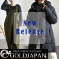 撥水防風保温サイド切り替えファイバーダウンコート他☆新作♪