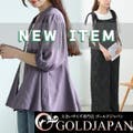 【New】キーネックボリュームフレアブラウス他☆新作発表♪
