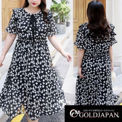 大きいサイズ専門店 お出かけワンピース Goldjapan 大きいサイズ専門店 レディースファッション通販shoplist ショップリスト 大きいサイズ専門店 お出かけワンピース Goldjapan 大きいサイズ専門店 レディースファッション通販shoplist ショップリスト