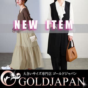 【New】単体使い可♡伸縮性素材スーツ3点セット他☆新作発表