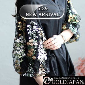 ぽっちゃり女子の革命服♪お洒落なデザインアイテムが多数入荷！