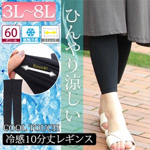 【再入荷】夏にマストハブのあのアイテムが入荷！