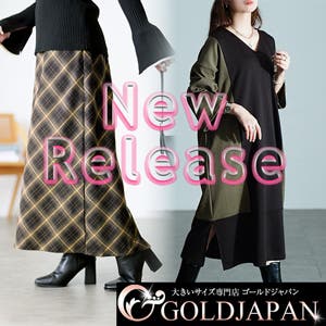 惹かれる大人柄♡チェック柄ナロースカート他☆新作発表♪
