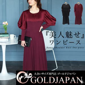 【NEW】新作発表♪美人映えする異素材ニットワンピース他☆