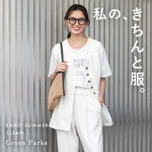 私の、きちんと服。