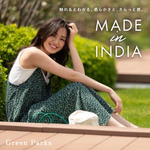 MADE in INDIA