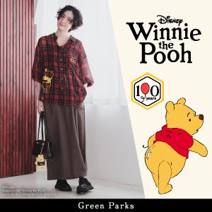 Green Parks×『くまのプーさん』