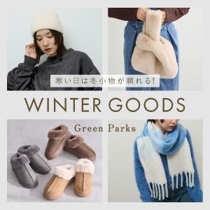 WINTER GOODS