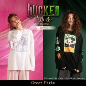 Green Parks×映画『ウィキッド 永遠の約束』 ​