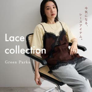 Lace Collection