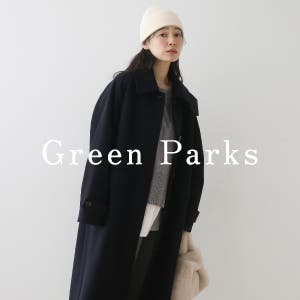 【Green Parks】2025 WINTER