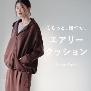 エアリークッション