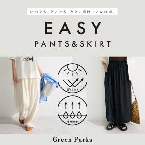 EASY PANTS&SKIRT