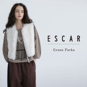 ESCARから新作アイテムが登場