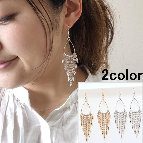 ゆらゆら 揺れると可愛いピアス特集 Gulamu Jewelry レディースファッション通販shoplist ショップリスト