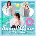 2026年も登場！ハニーズの水着