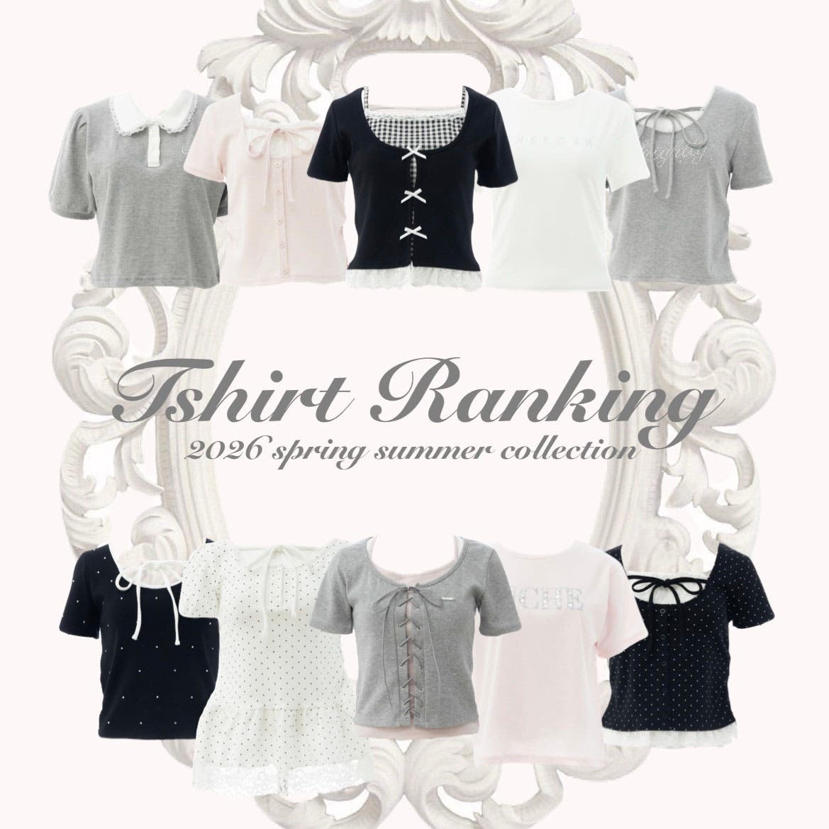【INGNI】T-shirt Ranking♡